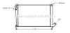 AVA QUALITY COOLING CN2106 Radiator, engine cooling